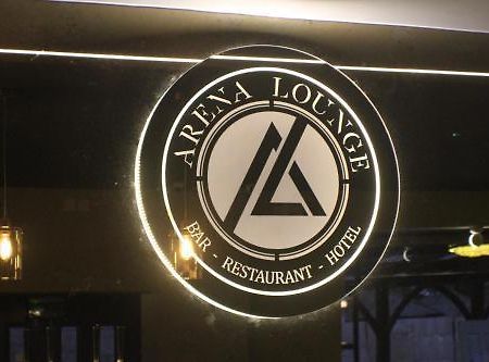 Wembley 福溪里尔旅馆酒店 外观 照片